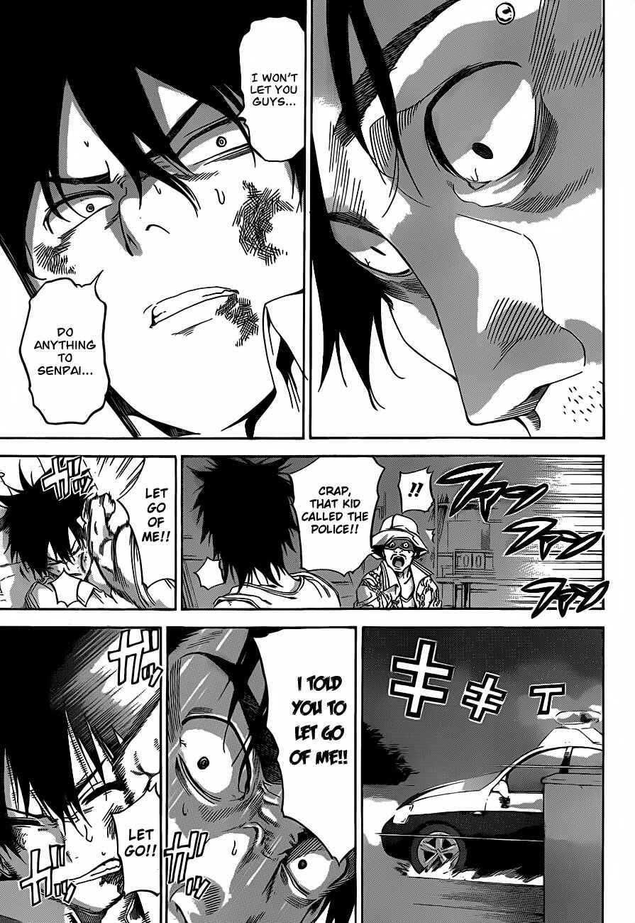Page 13 Chapter 9 Pajama na Kanojo