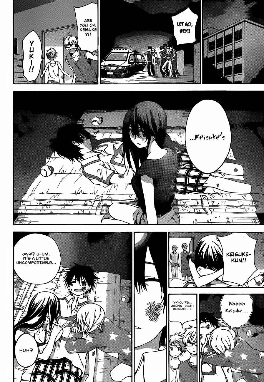 Page 14 Chapter 9 Pajama na Kanojo