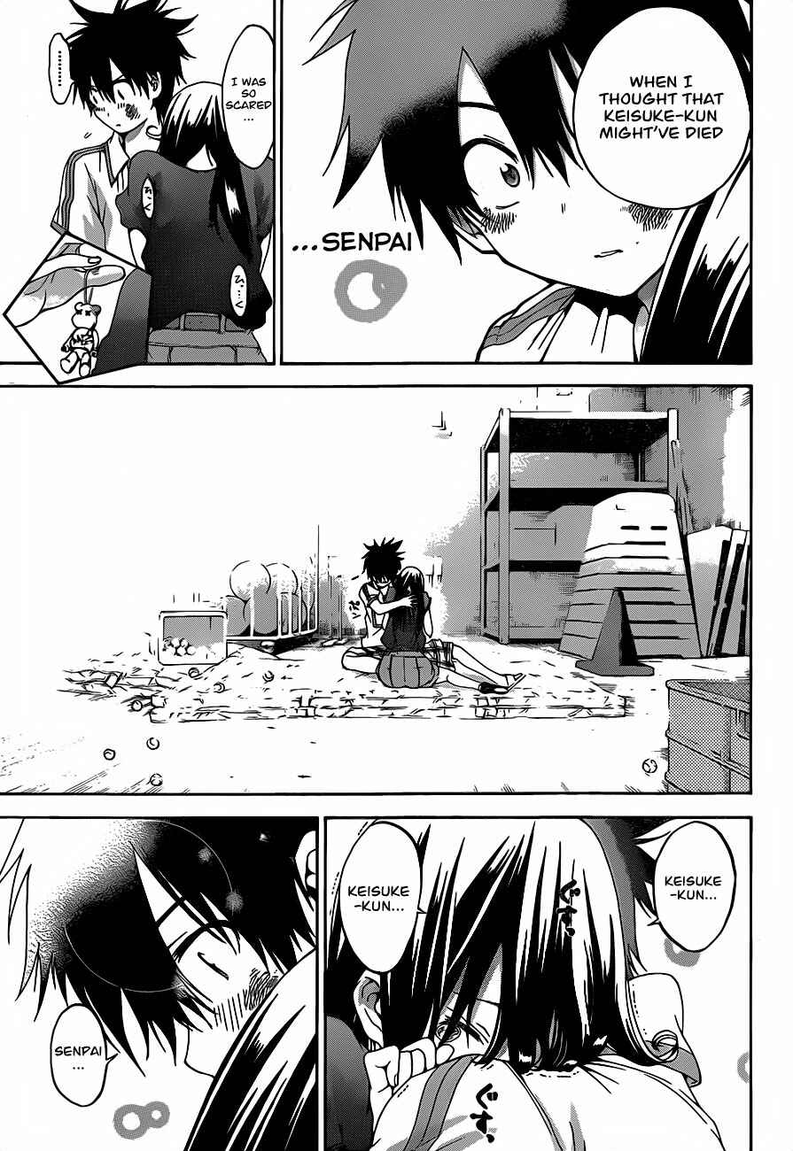 Page 17 Chapter 9 Pajama na Kanojo