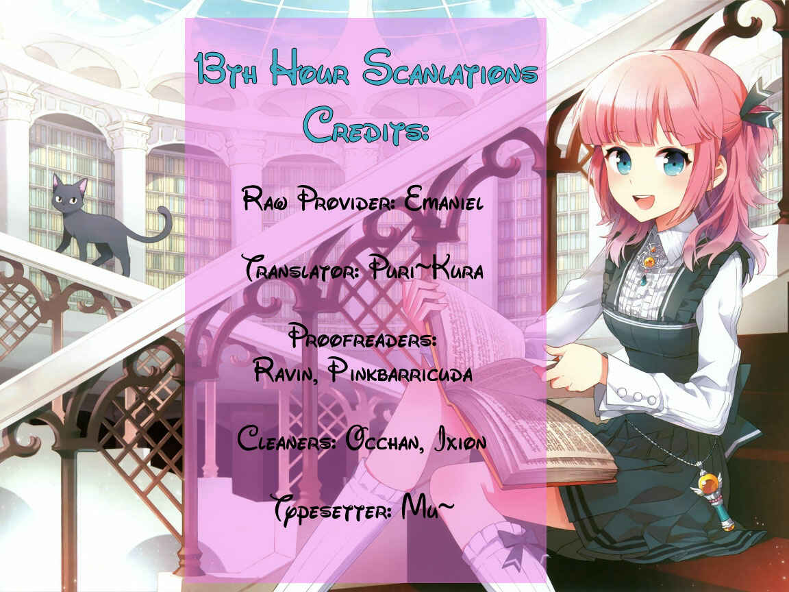 Page 20 Chapter 9 Pajama na Kanojo