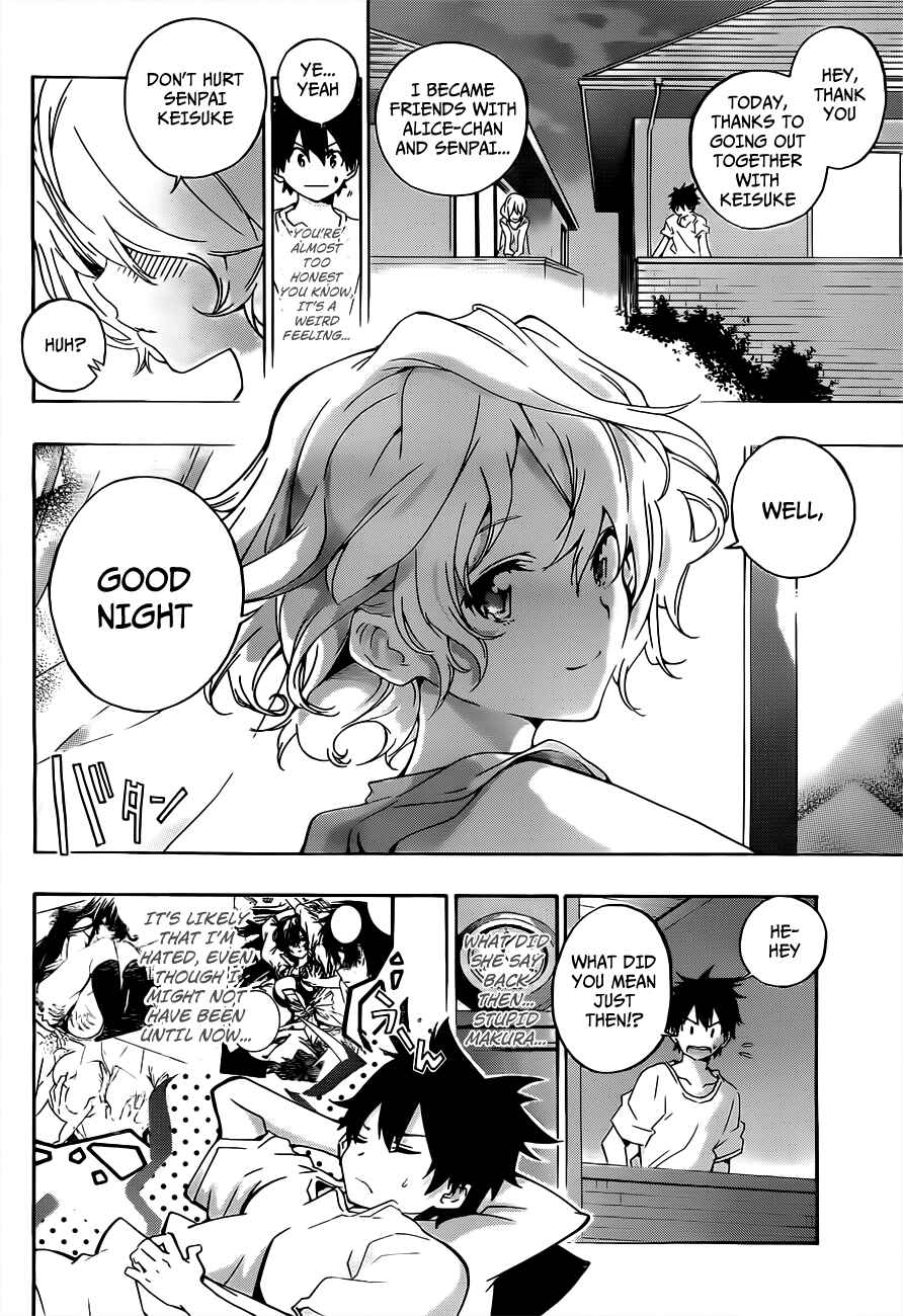 Page 10 Chapter 20 Pajama na Kanojo