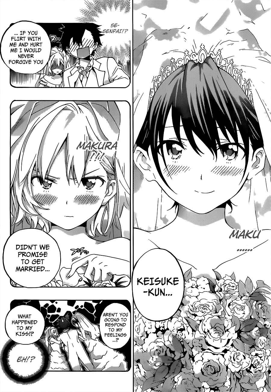 Page 12 Chapter 20 Pajama na Kanojo