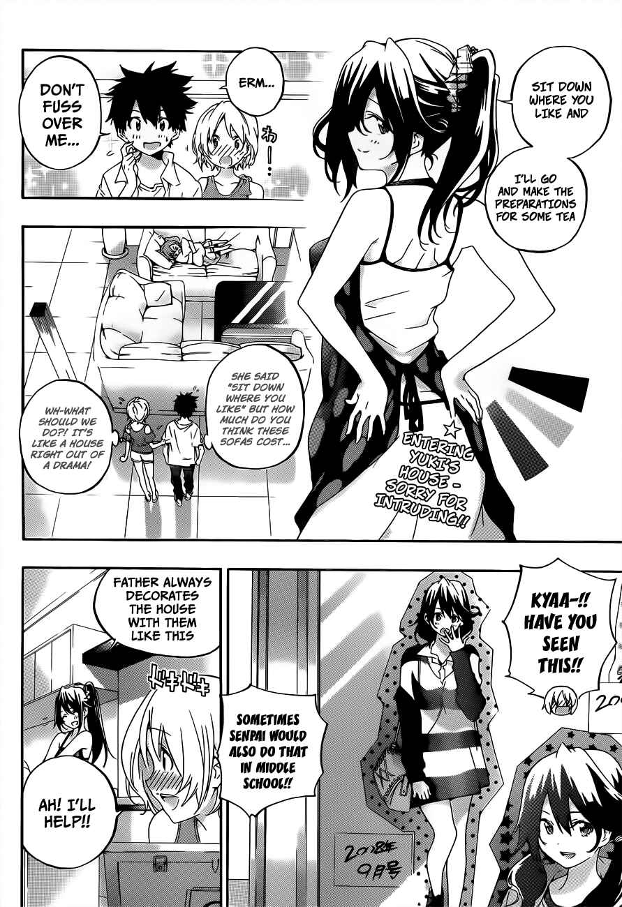 Page 2 Chapter 20 Pajama na Kanojo