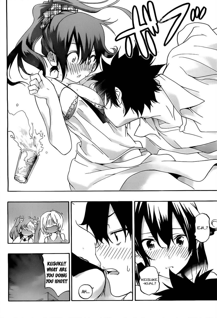 Page 8 Chapter 20 Pajama na Kanojo