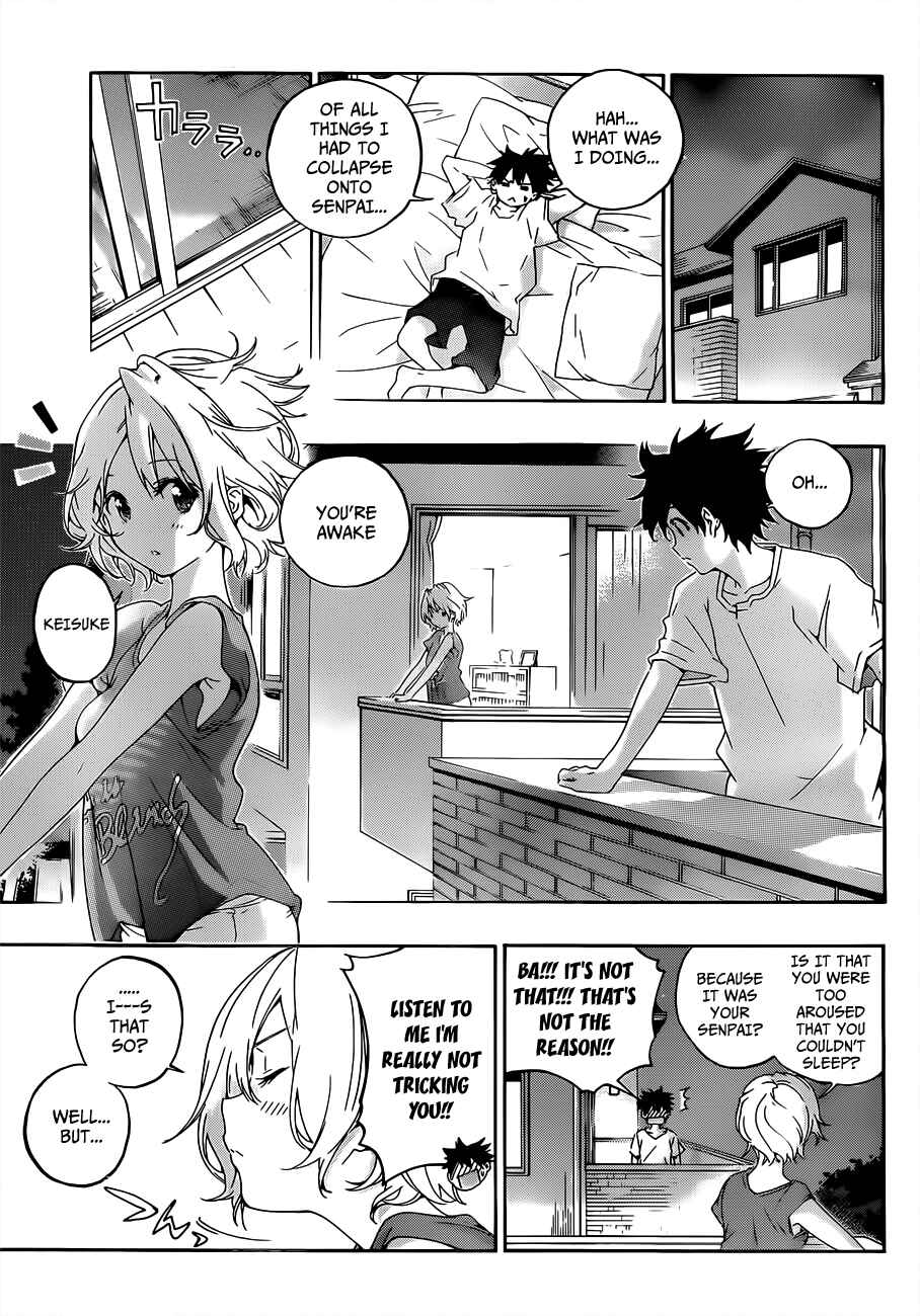 Page 9 Chapter 20 Pajama na Kanojo