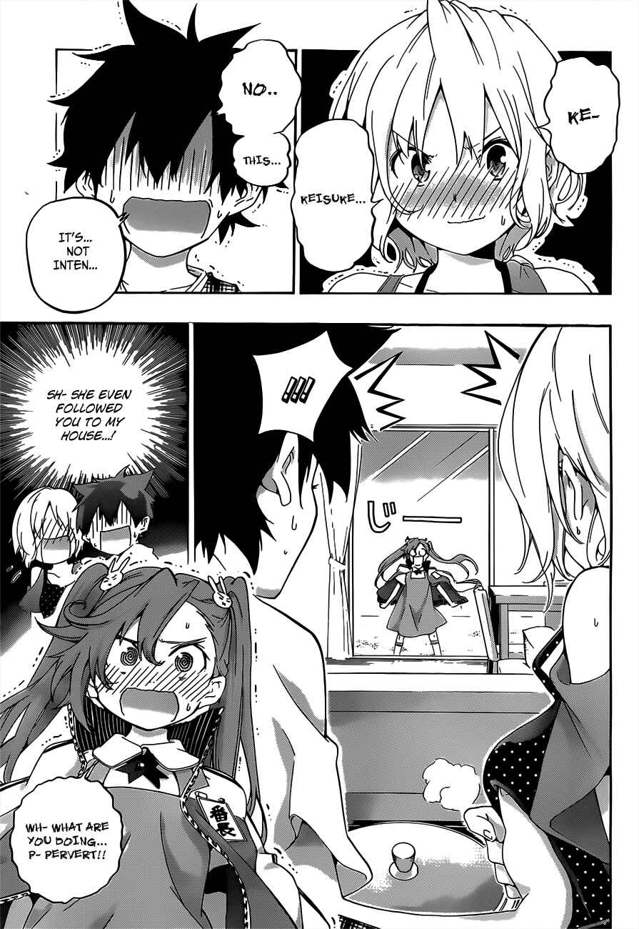 Page 11 Chapter 19 Pajama na Kanojo