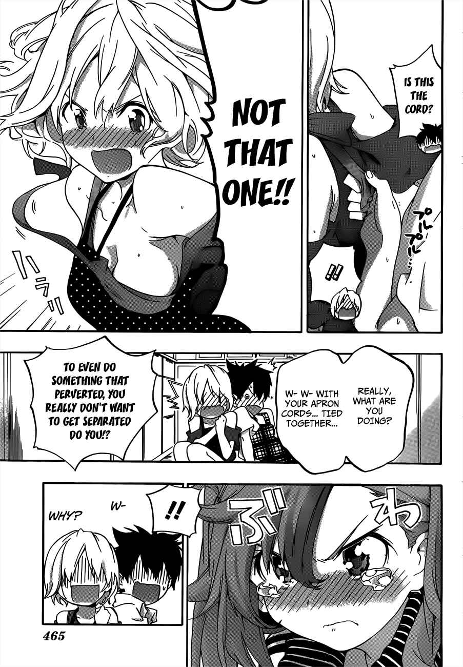 Page 15 Chapter 19 Pajama na Kanojo
