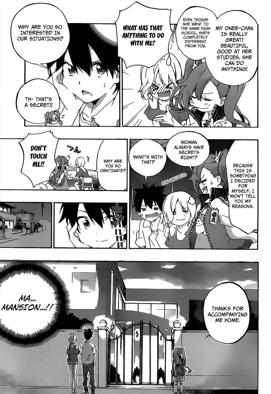Page 17 Chapter 19 Pajama na Kanojo