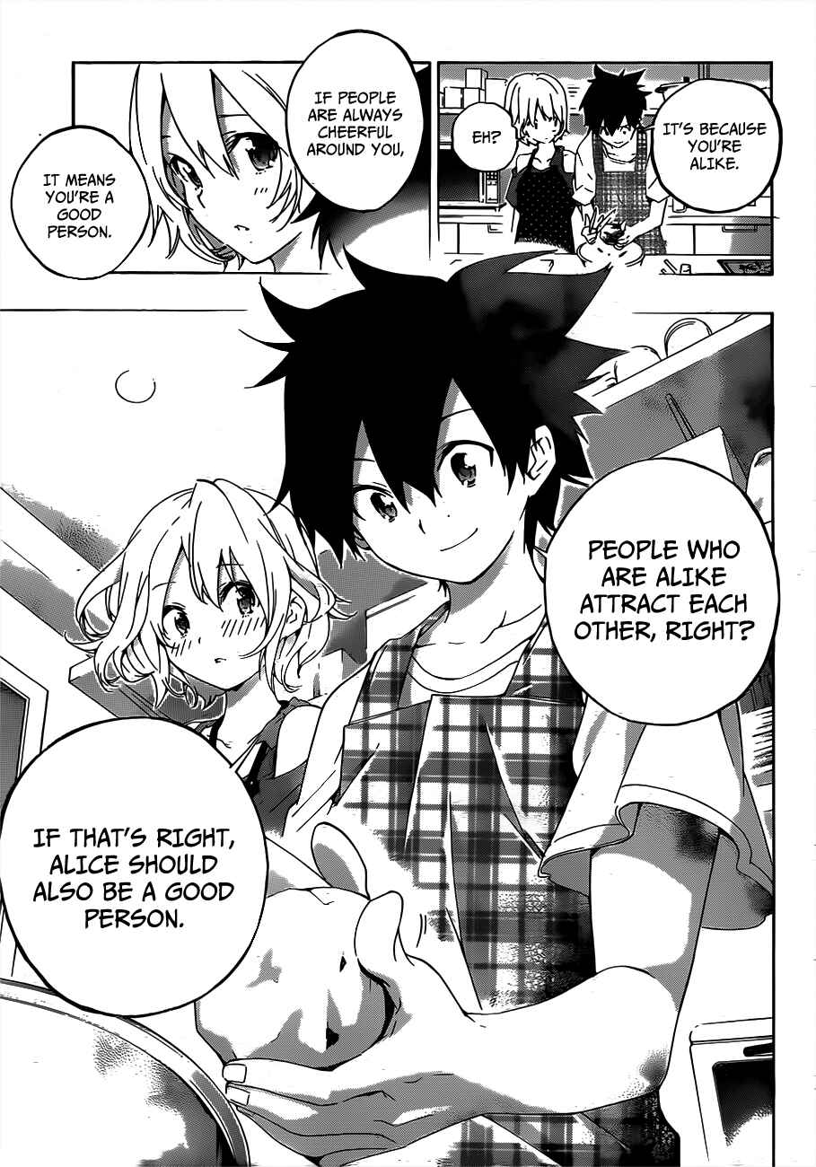 Page 9 Chapter 19 Pajama na Kanojo