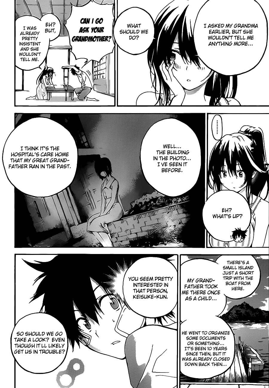 Page 14 Chapter 11 Pajama na Kanojo