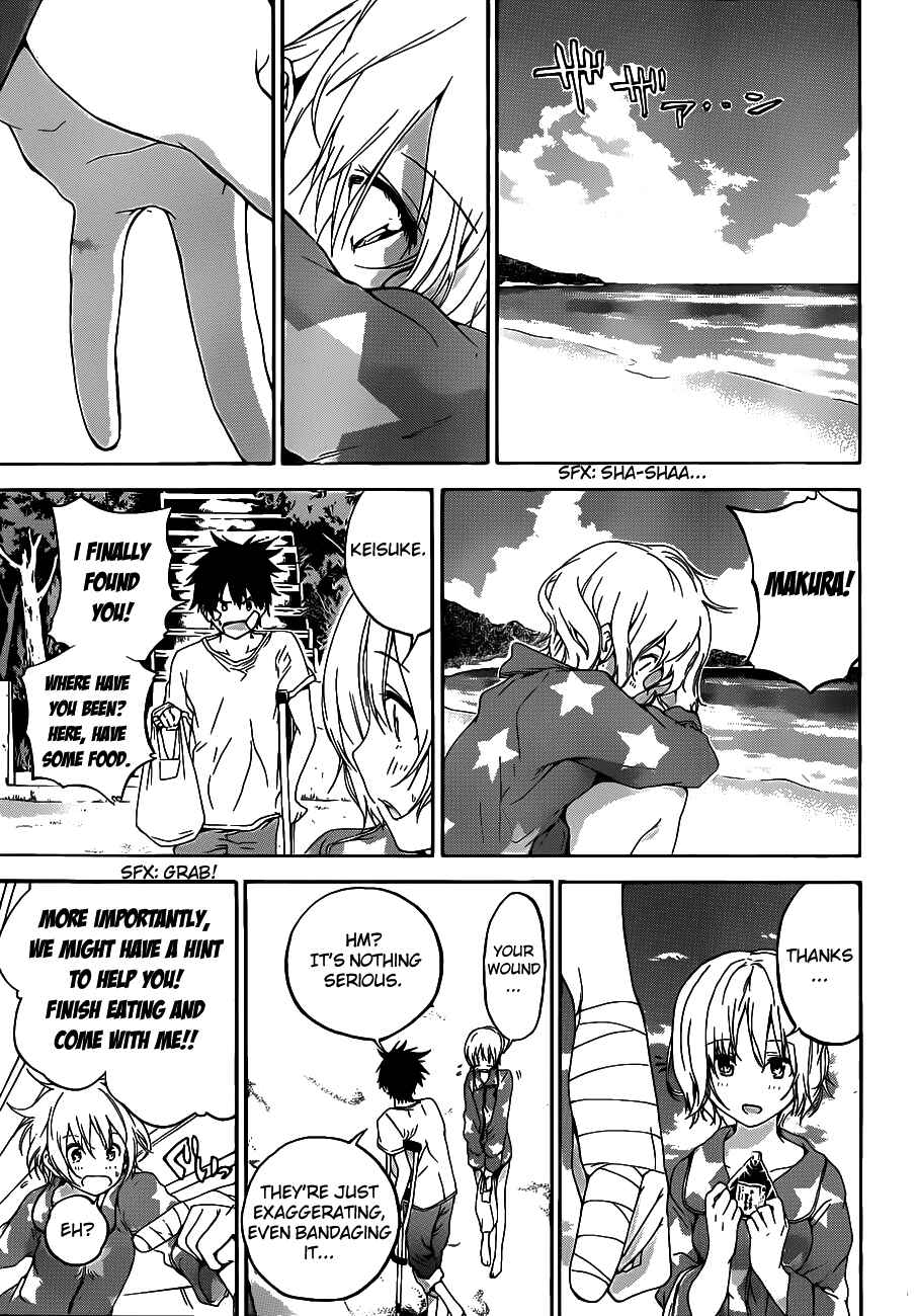 Page 15 Chapter 11 Pajama na Kanojo