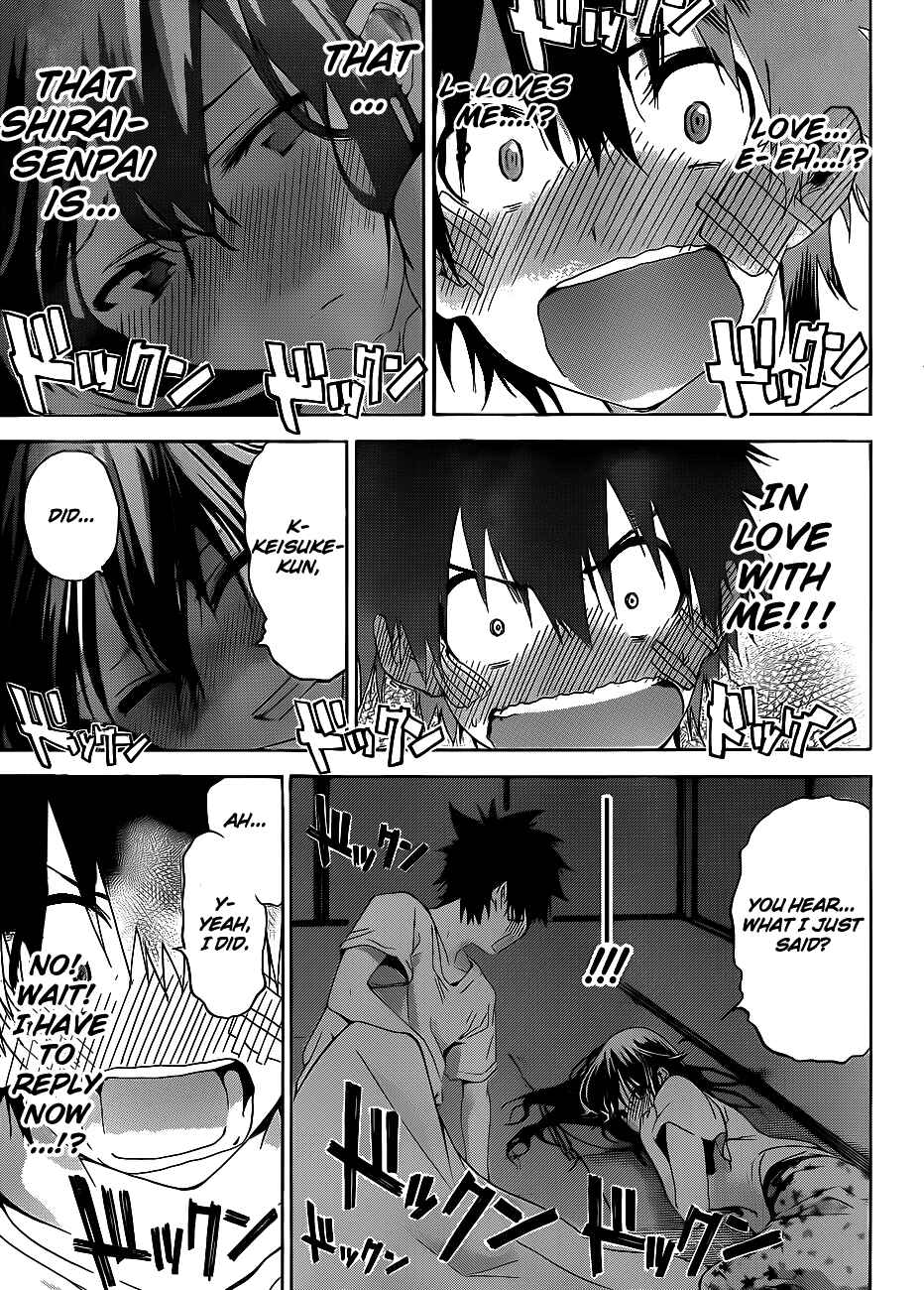 Page 3 Chapter 11 Pajama na Kanojo