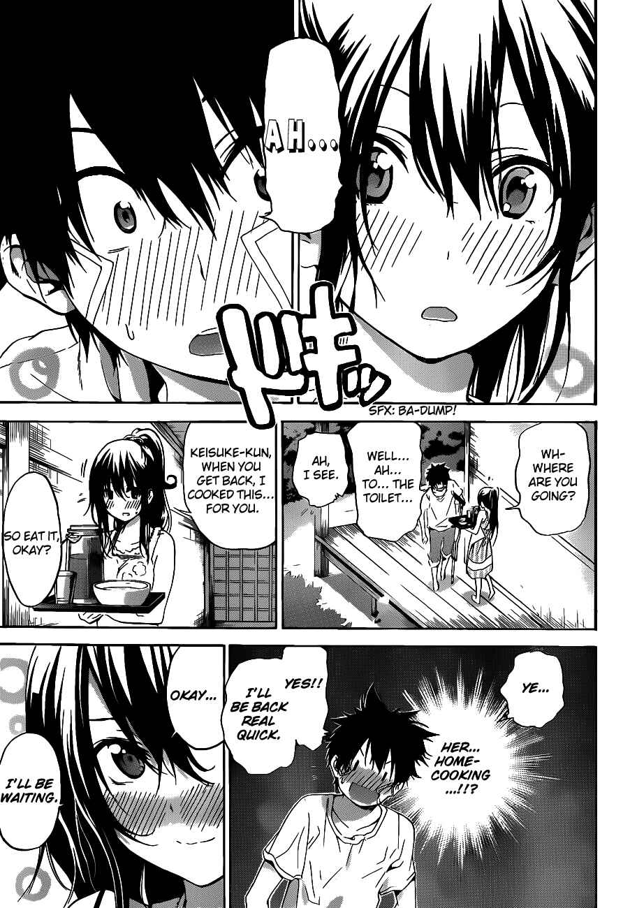 Page 9 Chapter 11 Pajama na Kanojo