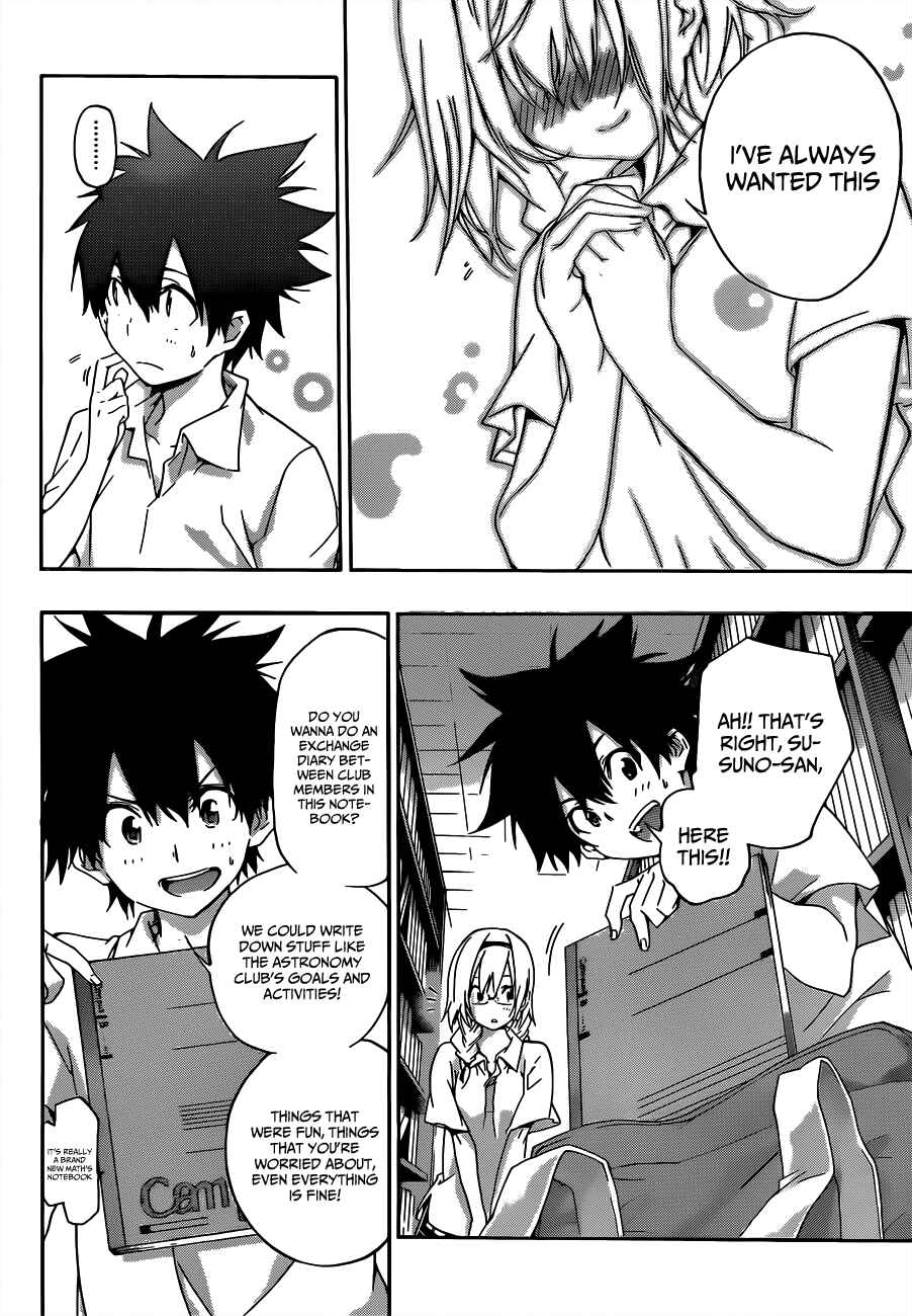 Page 10 Chapter 22 Pajama na Kanojo