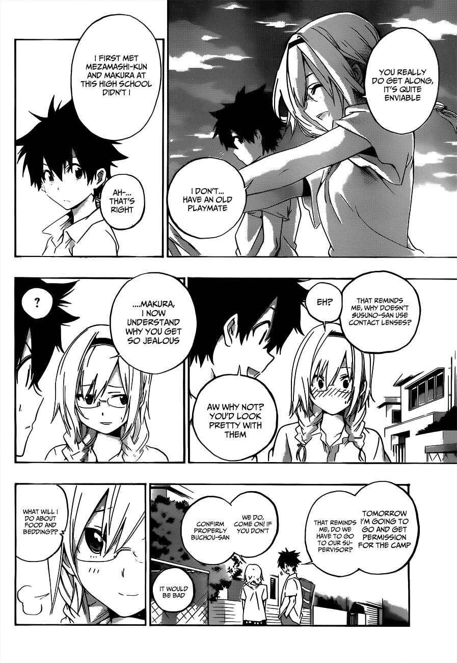 Page 16 Chapter 22 Pajama na Kanojo