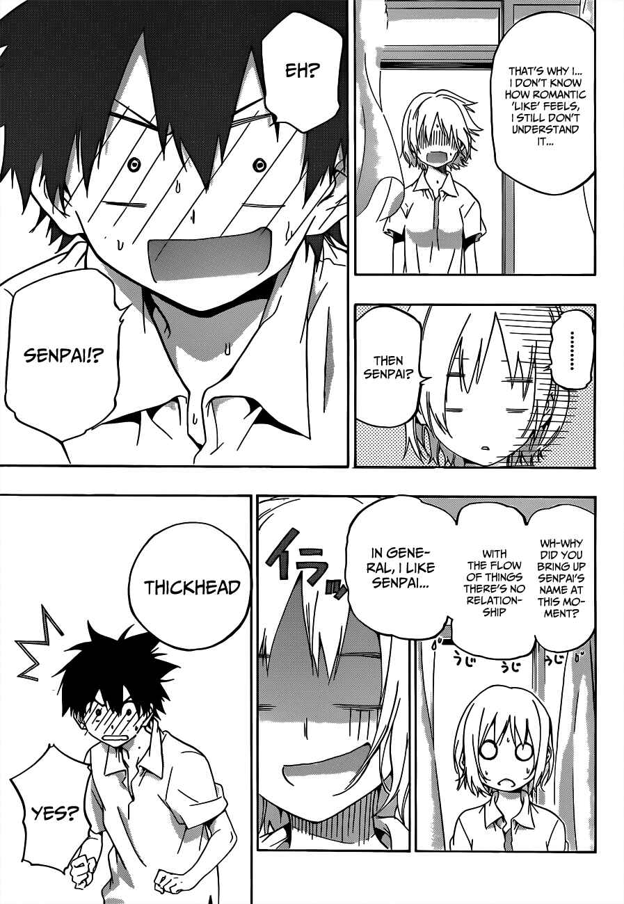 Page 5 Chapter 22 Pajama na Kanojo