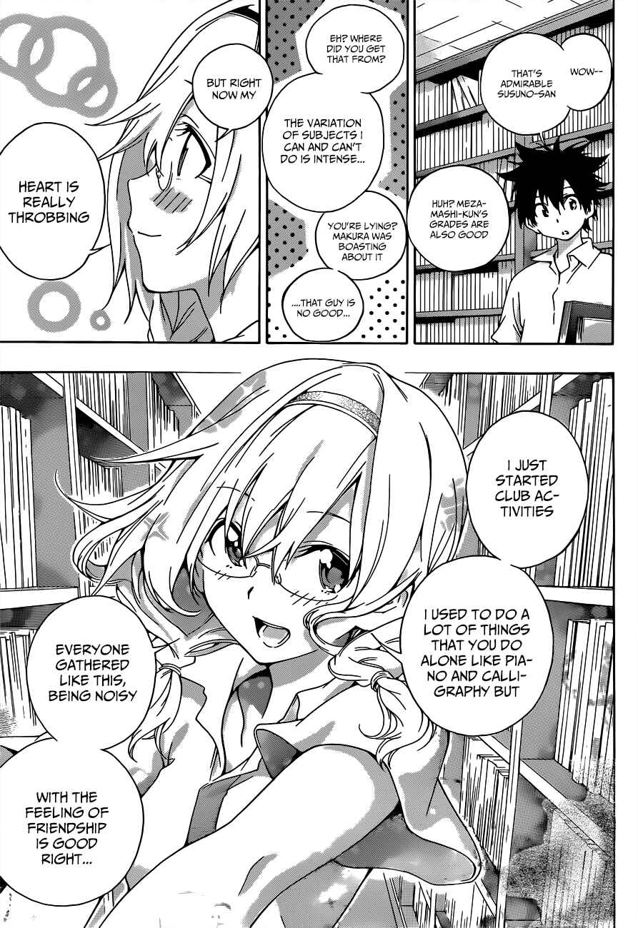 Page 9 Chapter 22 Pajama na Kanojo