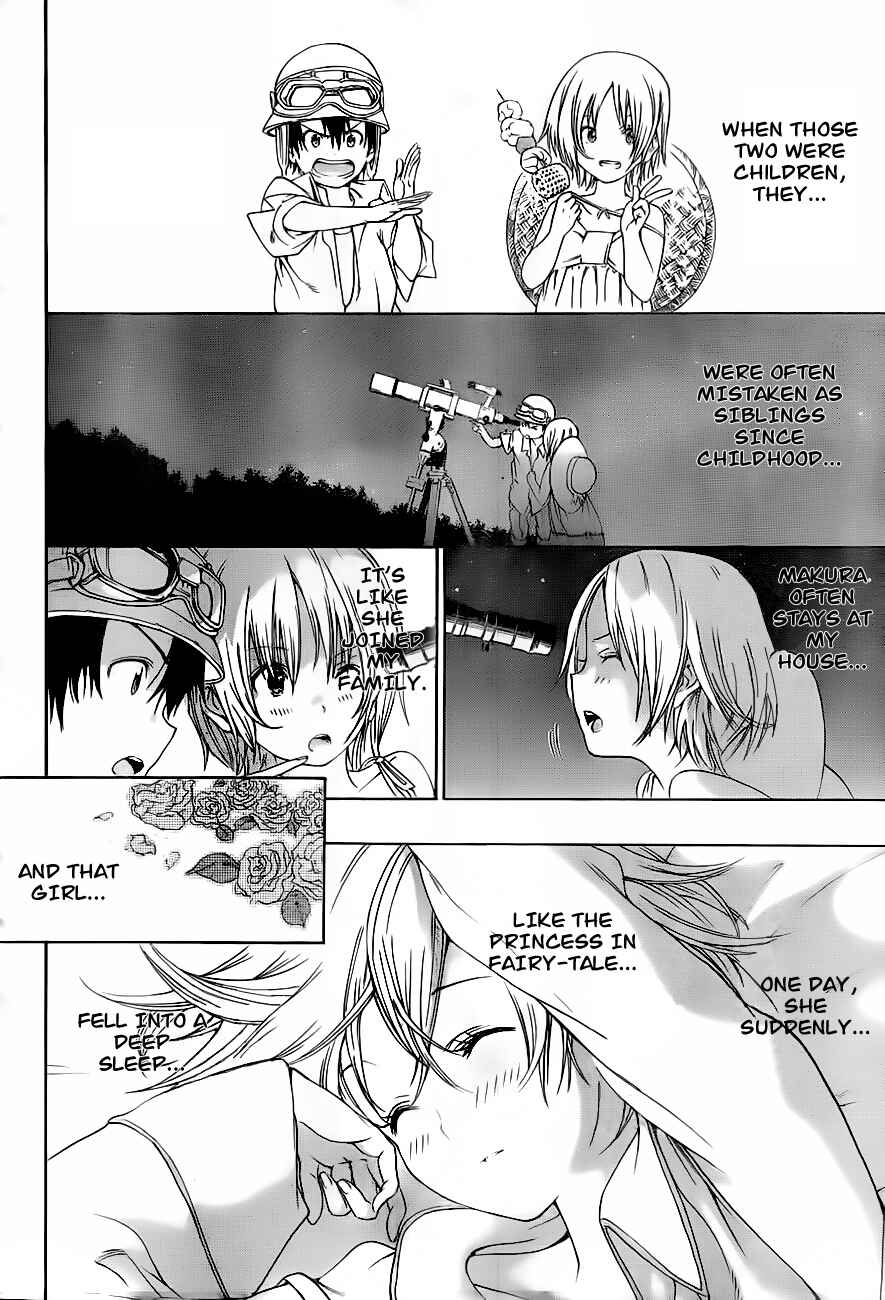 Page 1 Chapter 3 Pajama na Kanojo
