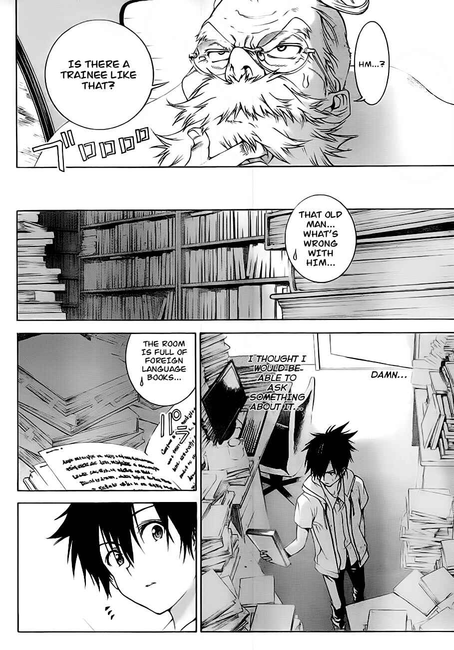 Page 13 Chapter 3 Pajama na Kanojo