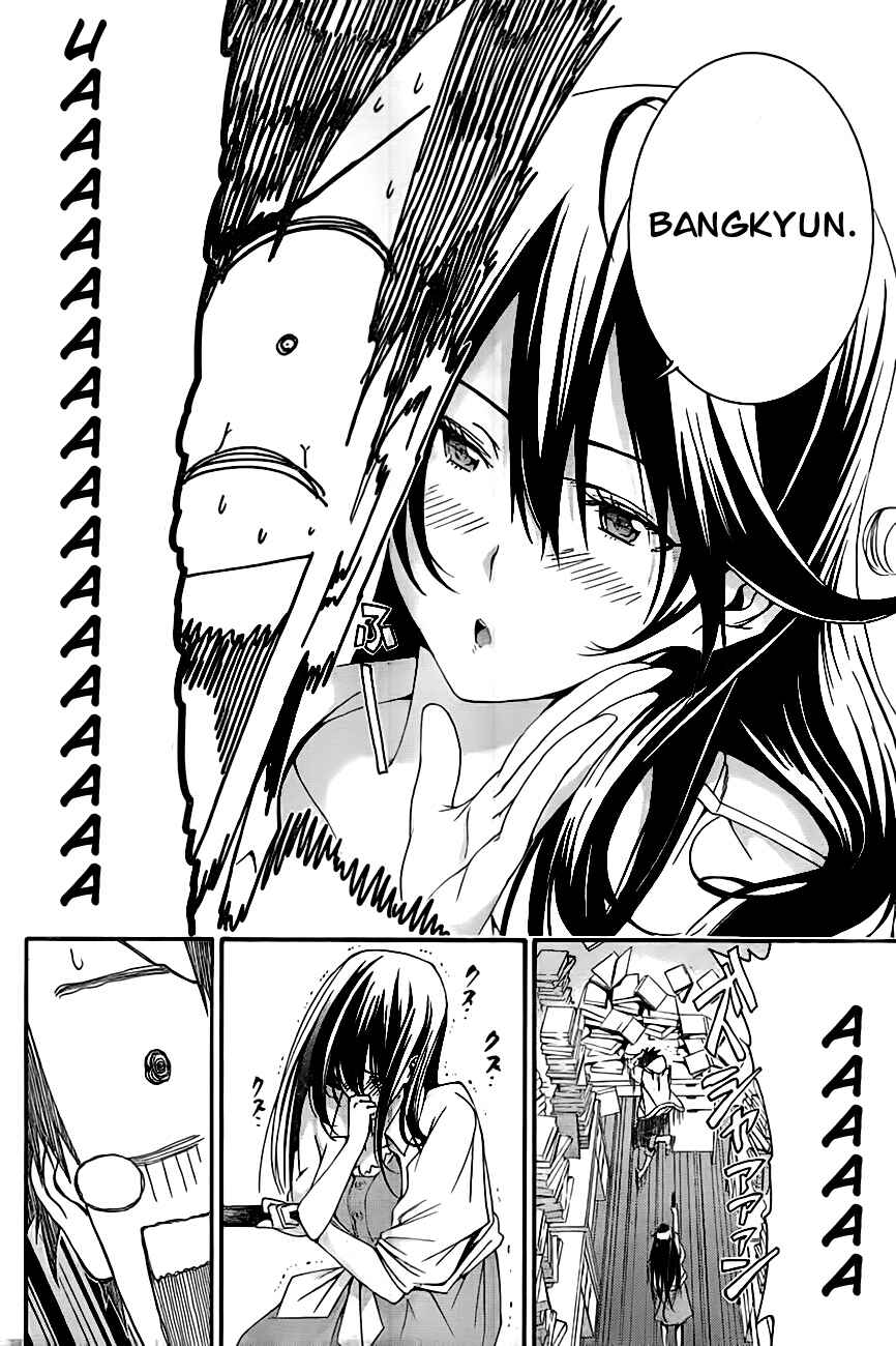 Page 17 Chapter 3 Pajama na Kanojo