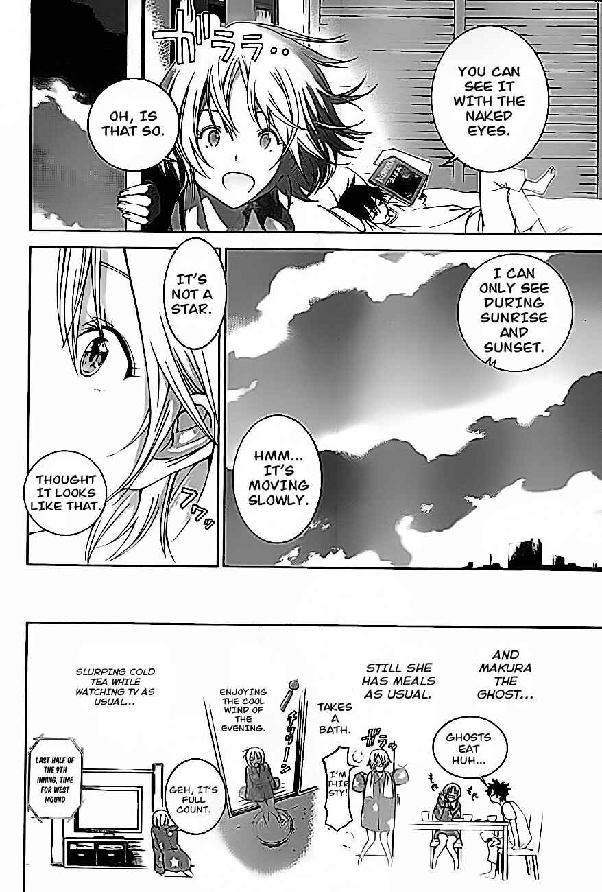 Page 5 Chapter 3 Pajama na Kanojo