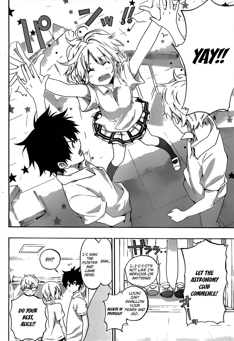 Page 18 Chapter 18 Pajama na Kanojo