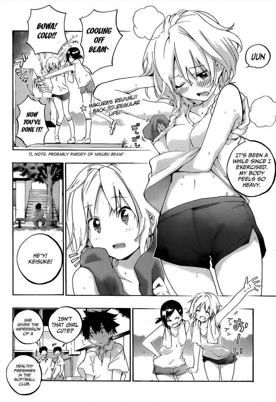 Page 2 Chapter 18 Pajama na Kanojo