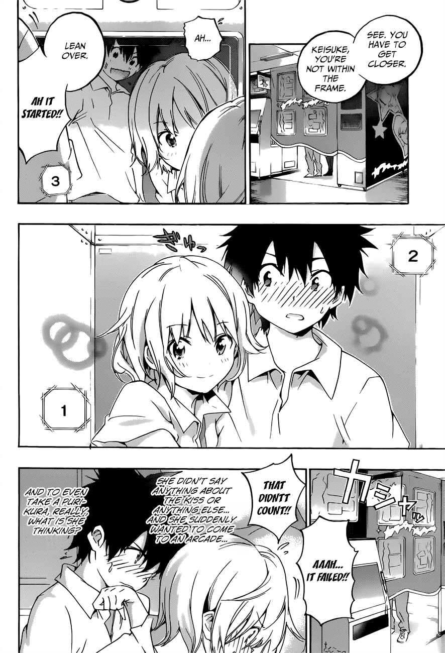 Page 6 Chapter 18 Pajama na Kanojo