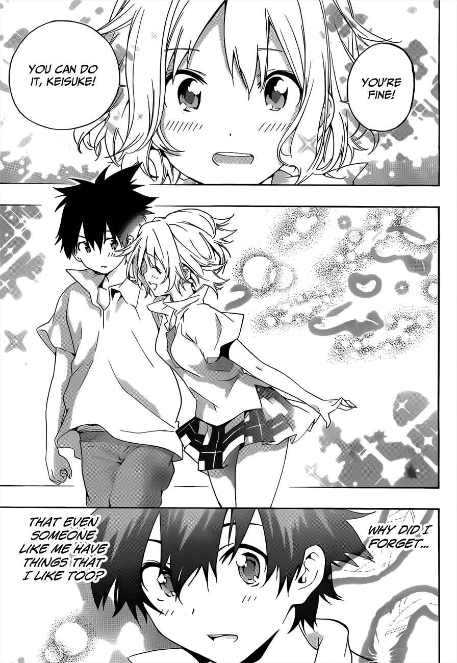 Page 9 Chapter 18 Pajama na Kanojo
