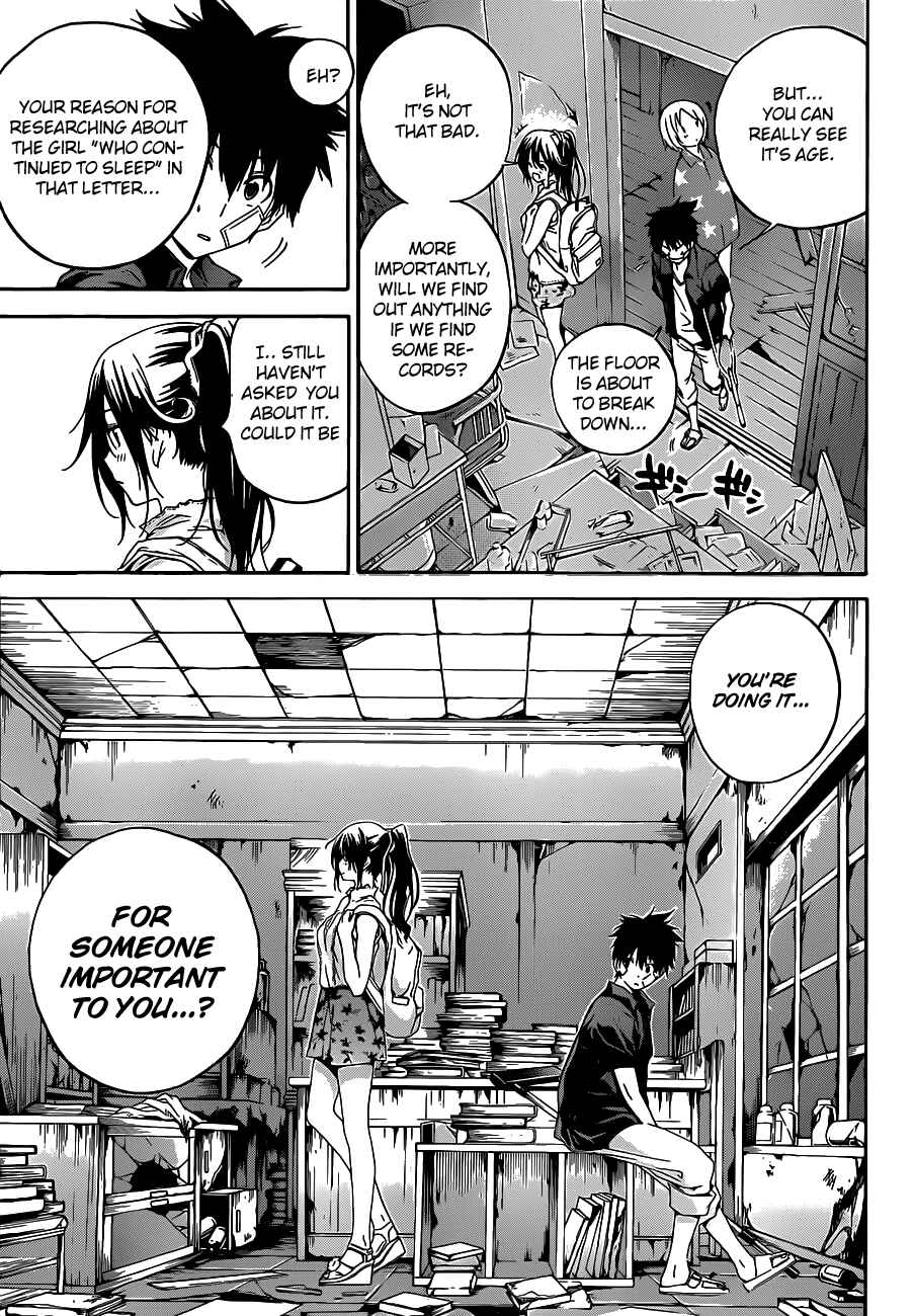 Page 11 Chapter 12 Pajama na Kanojo