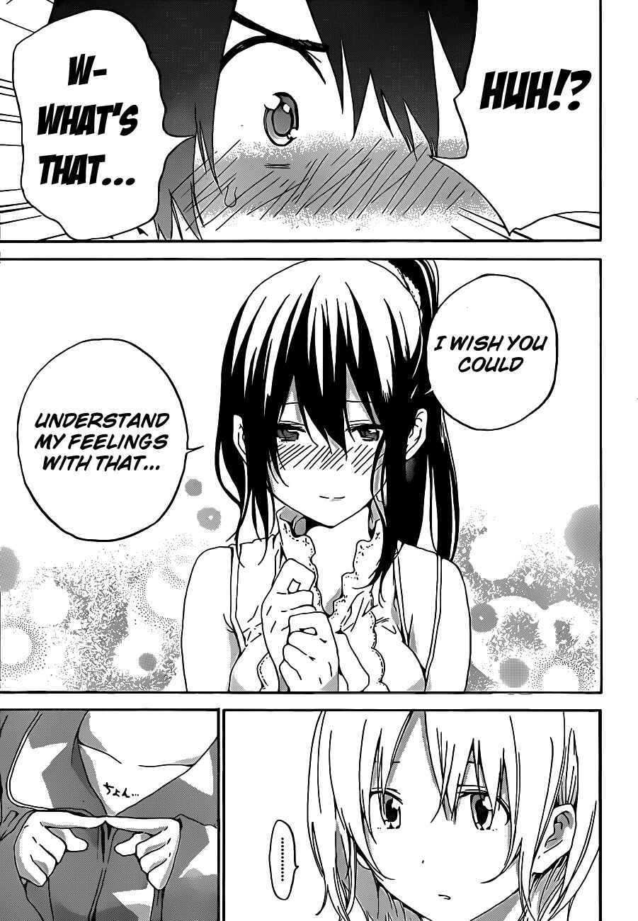 Page 13 Chapter 12 Pajama na Kanojo
