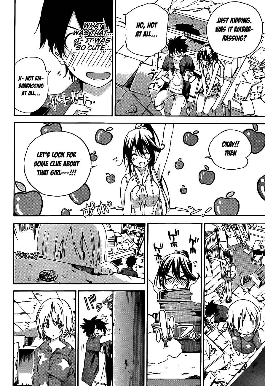 Page 14 Chapter 12 Pajama na Kanojo