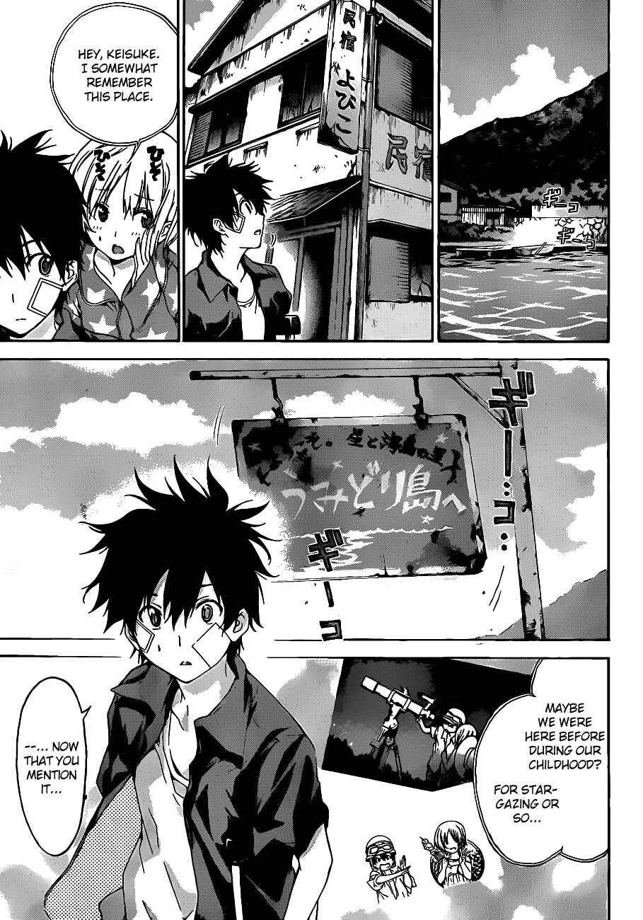 Page 3 Chapter 12 Pajama na Kanojo