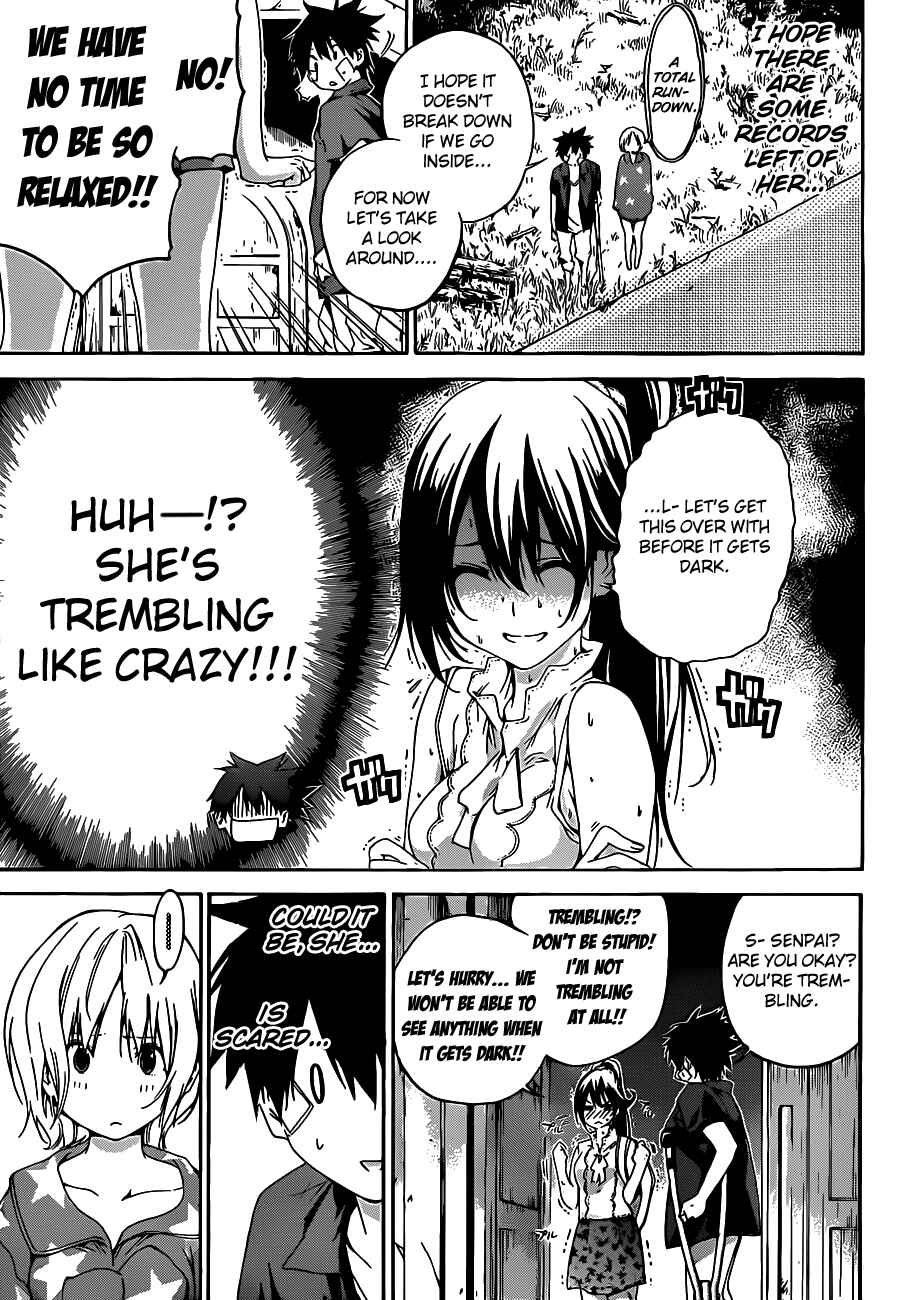 Page 5 Chapter 12 Pajama na Kanojo