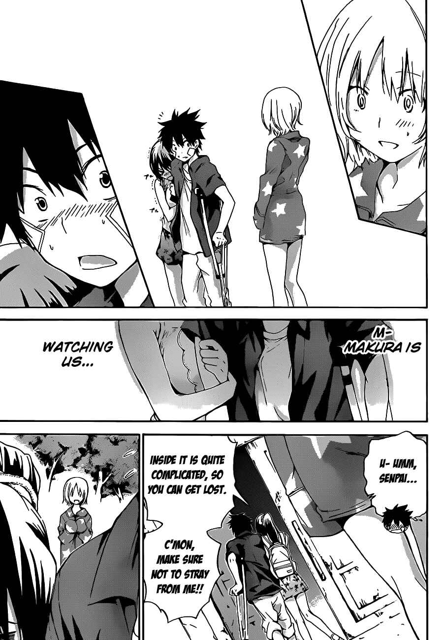 Page 9 Chapter 12 Pajama na Kanojo