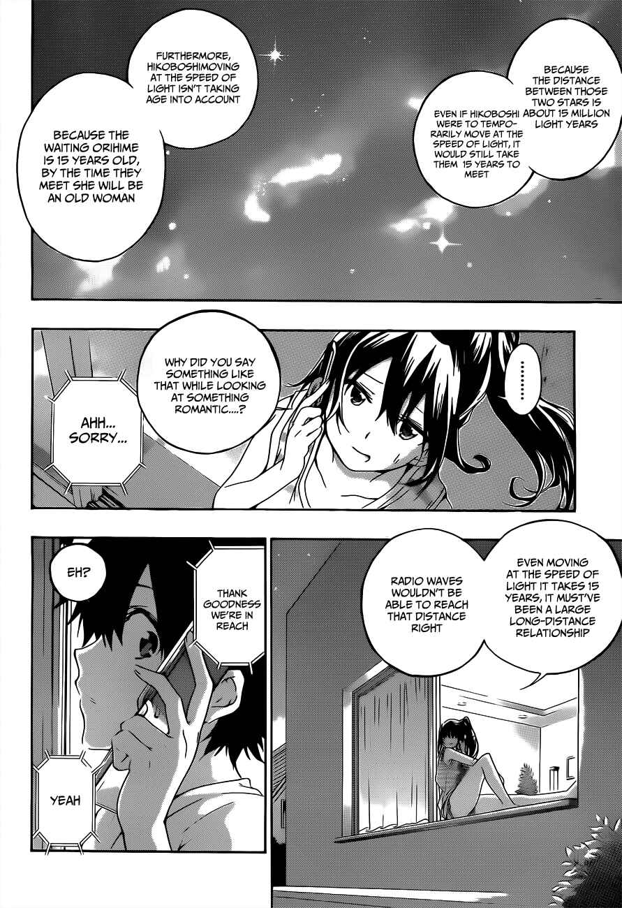 Page 12 Chapter 21 Pajama na Kanojo