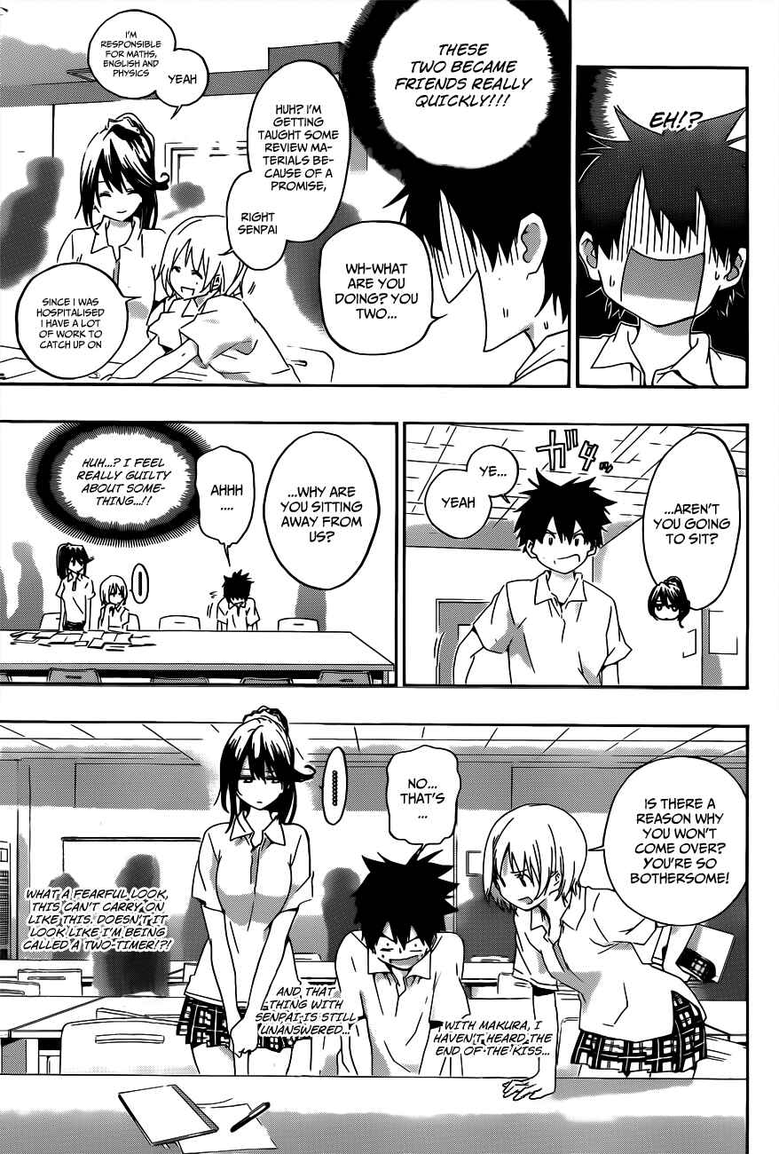 Page 5 Chapter 21 Pajama na Kanojo
