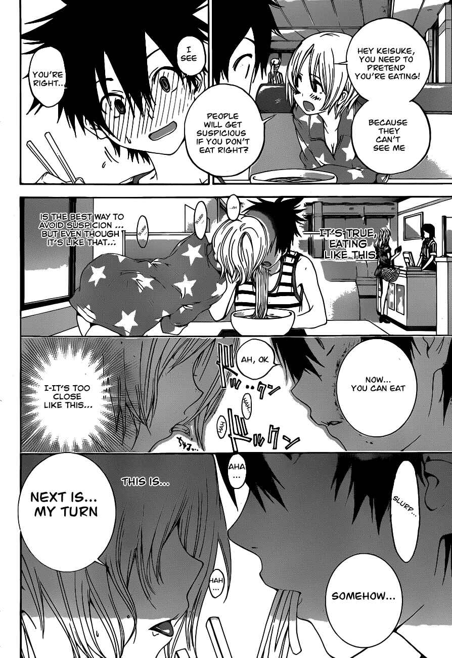 Page 10 Chapter 5 Pajama na Kanojo