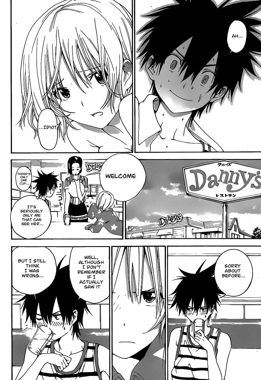 Page 6 Chapter 5 Pajama na Kanojo