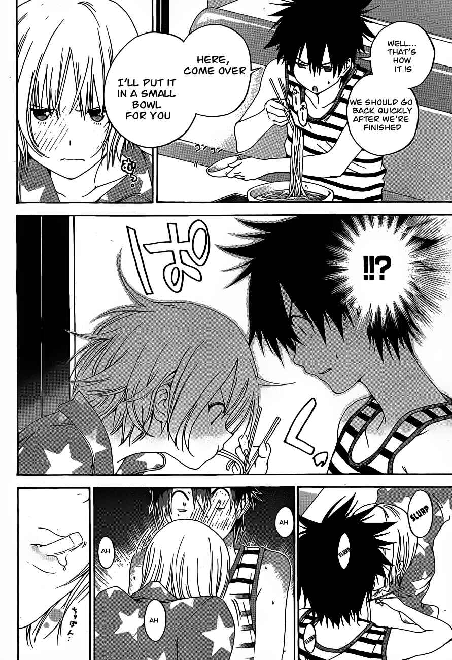 Page 8 Chapter 5 Pajama na Kanojo