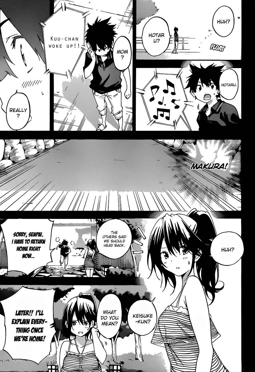 Page 15 Chapter 17 Pajama na Kanojo