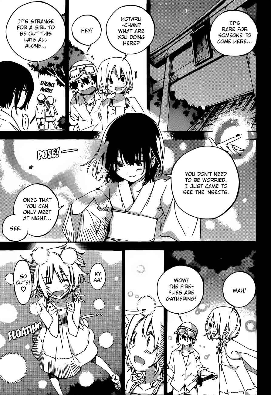 Page 7 Chapter 17 Pajama na Kanojo
