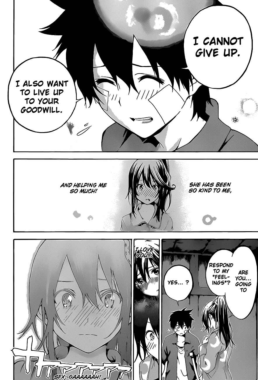 Page 12 Chapter 14 Pajama na Kanojo