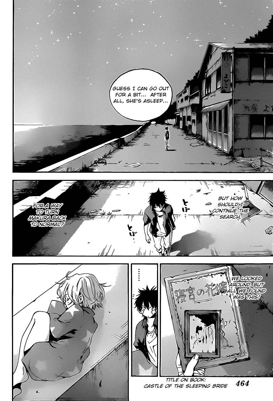 Page 16 Chapter 14 Pajama na Kanojo