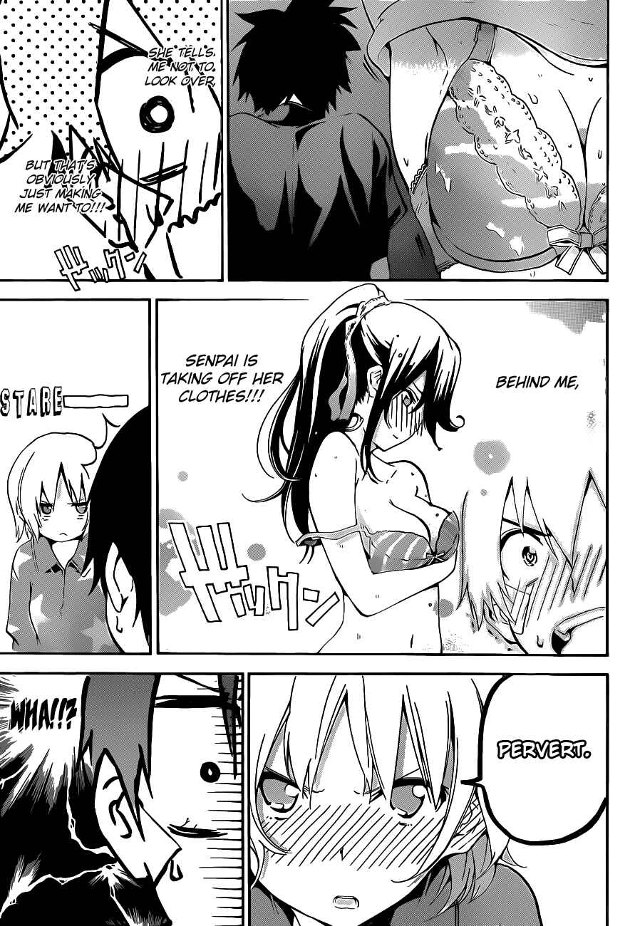 Page 3 Chapter 14 Pajama na Kanojo