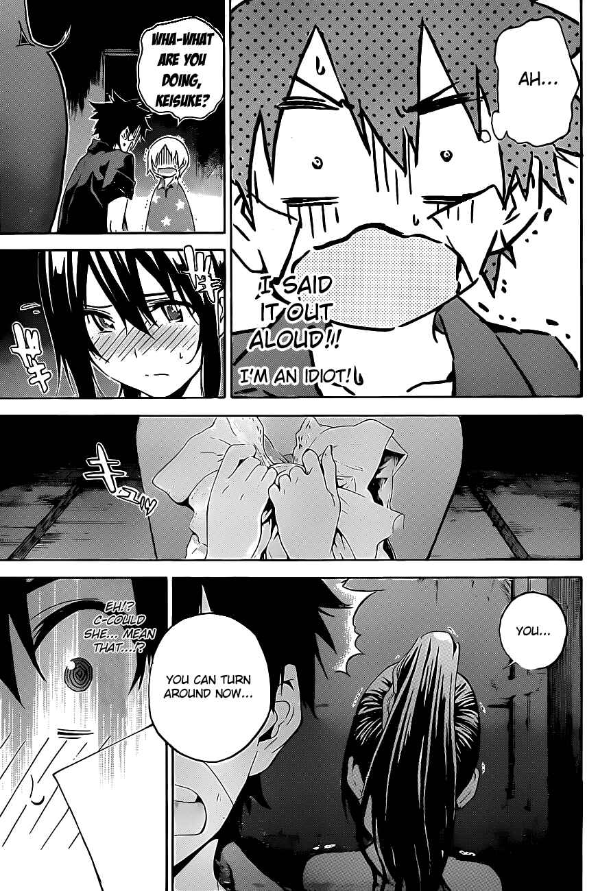 Page 5 Chapter 14 Pajama na Kanojo