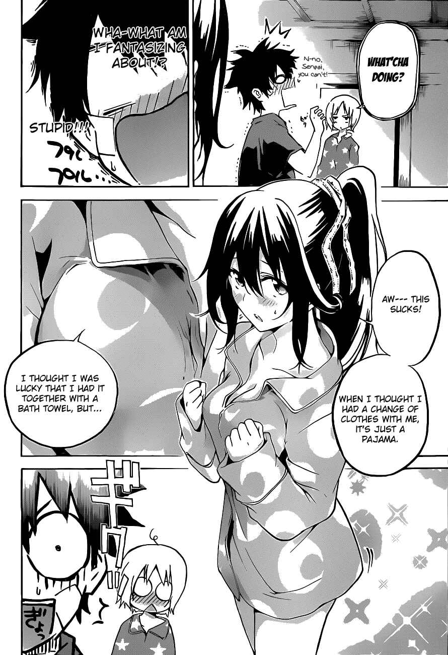 Page 8 Chapter 14 Pajama na Kanojo