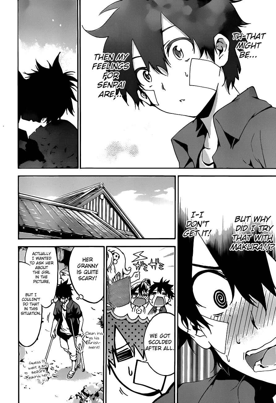 Page 11 Chapter 15 Pajama na Kanojo