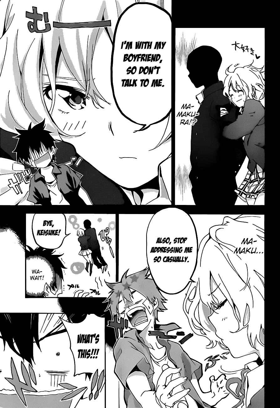 Page 14 Chapter 15 Pajama na Kanojo