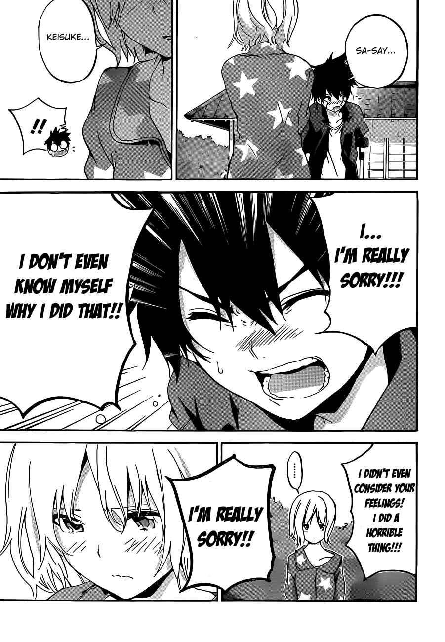 Page 16 Chapter 15 Pajama na Kanojo